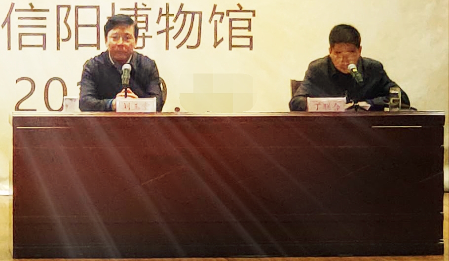 信阳博物馆2_看图王(1).jpg
