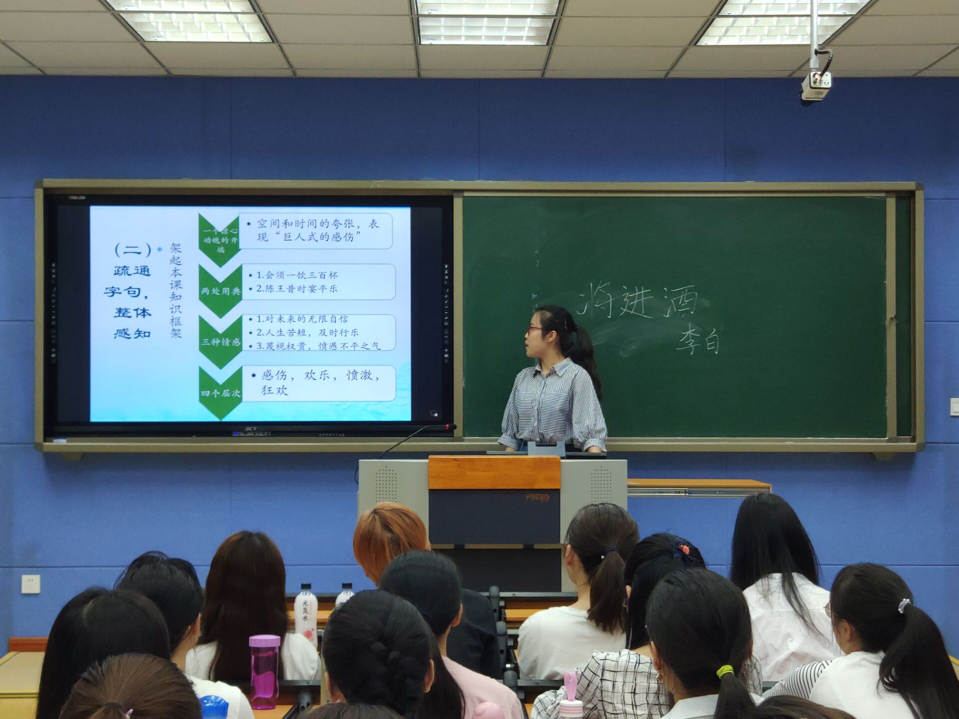 QQ图片20190529102836.jpg