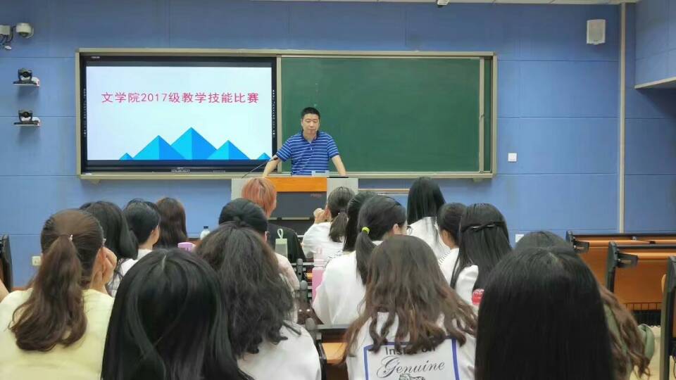 QQ图片20190529094336.jpg