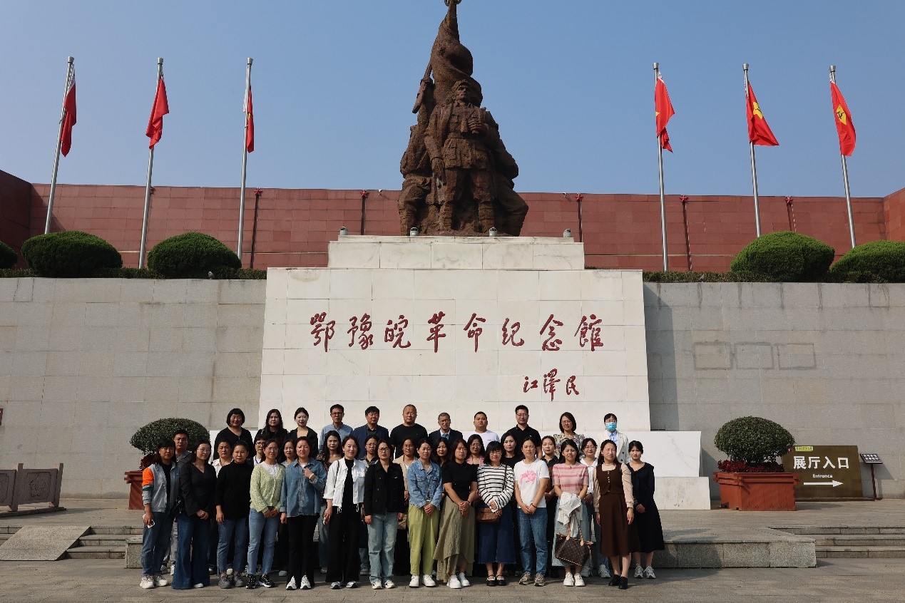 best365中国官方网站举办“国培计划”平舆县初中语文骨干教师研修班综合实践教育活动